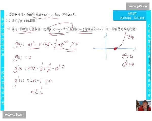 新手入门如何轻松看懂各类体育比赛规则节奏与观赛技巧指南快速法 - 副本 - 副本 (2)