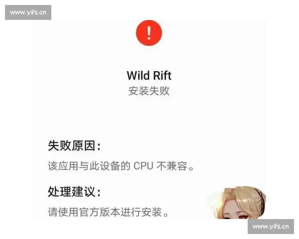 提升赛事直播流畅体验的技术创新与解决方案探讨 - 副本 (2) - 副本