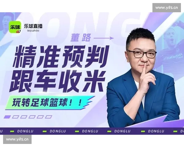 无插件直播全攻略助力零门槛高效开启网络直播新体验 - 副本 (3)