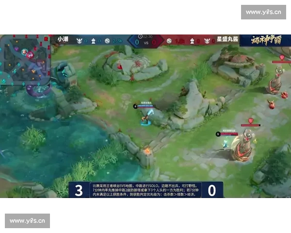 激烈对决落幕赛场风云再起谁能问鼎荣耀 - 副本 - 副本