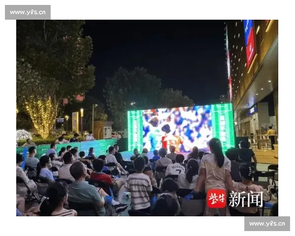 足球赛事官方直播全面开启 球迷尽享精彩瞬间与实时比分更新 - 副本 (4)